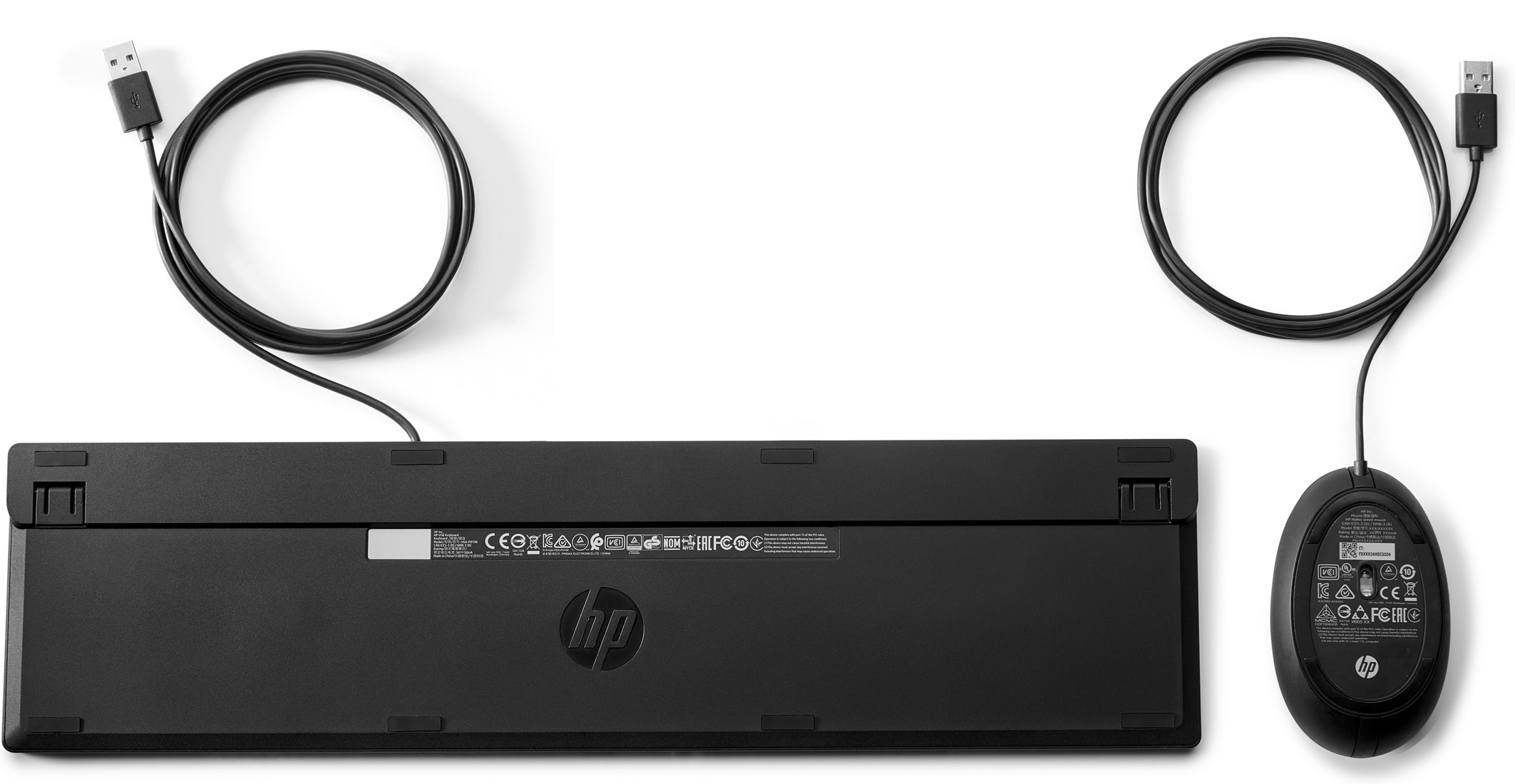 verkoper ontploffing Luxe HP 320MK muis en toetsenbord met kabel voor desktop bij ICT-Store.nl